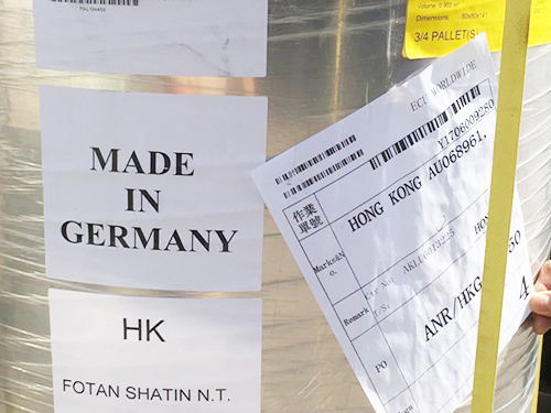 进口德国安铝镜面铝