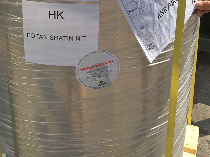 安铝背光源MIRO 4 SI...